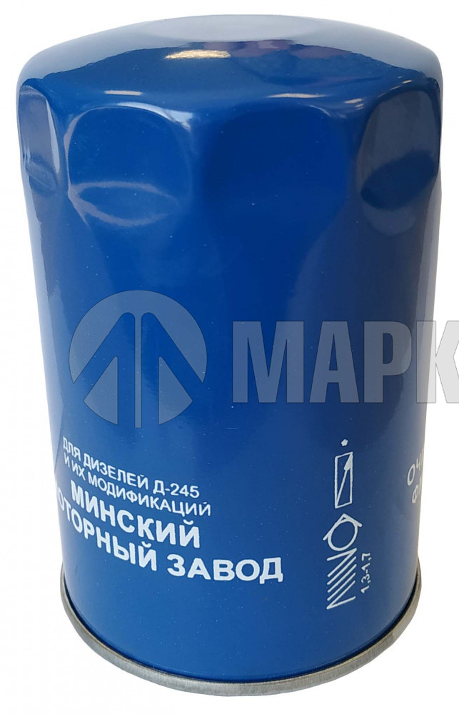 Фильтр масляный 245 1012005. 245-1012005-20 фильтр масляный. Фильтр масляный 245 1012005. Фильтр масляный мтз 82 д243. Фильтр масляный 245 1012005.